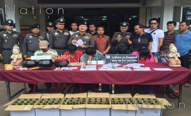 รวบยกแก๊งเดินสายเรี่ยไรหลอกทำบุญ