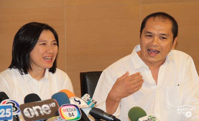 'จีทีเอช'แถลงปิดตัว ปมขัดแย้งนำเข้าบริษัทเข้าตลาดหุ้น