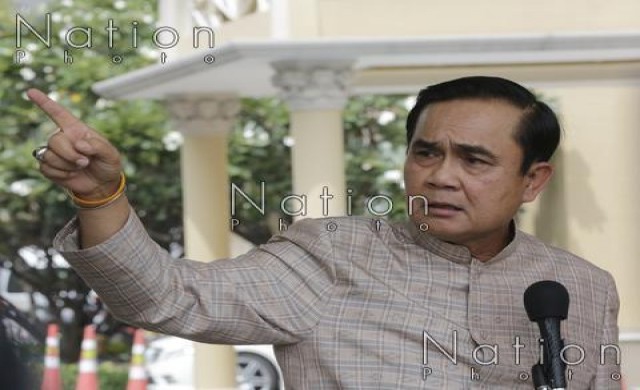 'ประยุทธ์'ใช้ม.44 สั่งถอนทะเบียนเรือประมง8,024ลำ