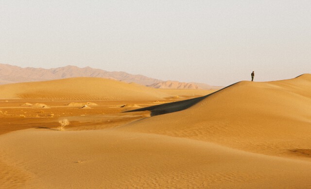 อีกหนึ่งวันเบาๆใน Yazd