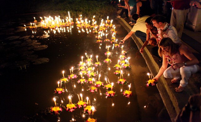 สุขสันต์หรรษา มหกรรมลอยกระทง