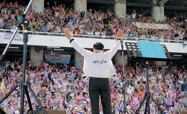 ฟ้องเพิ่มผู้ชุมนุมองค์การพิทักษ์สยามไล่รัฐบาลยิ่งลักษณ์