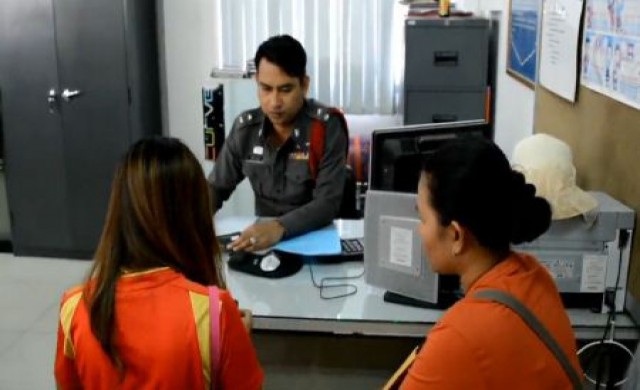 แห่แจ้งความ หลอกซื้อบ้านเอื้ออาทร รวมกว่า30ล้าน 