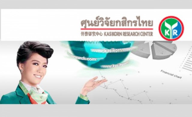 คาดเงินบาทสัปดาห์หน้าเคลื่อนไหว 35.70-36.00