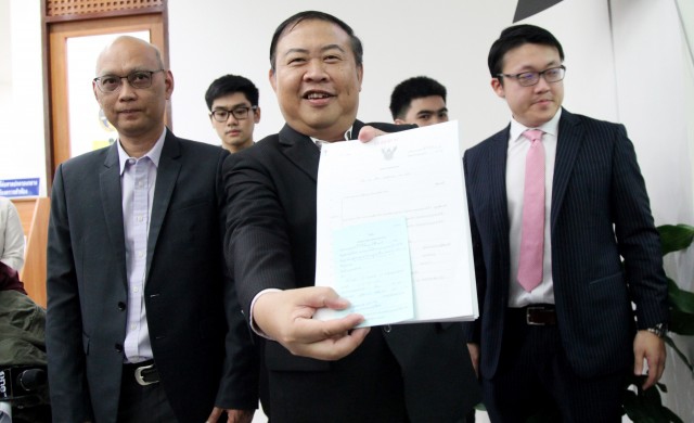 NOW26-เนชั่นทีวี ฟ้องกสทช. เรียกค่าเสียหาย3พันล้าน