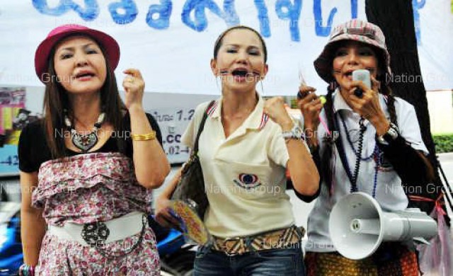 เจ้าของช่อง'ฟ้าให้ทีวี'จี้'ประยุทธ์' ตรวจสอบคดีความมั่งคง