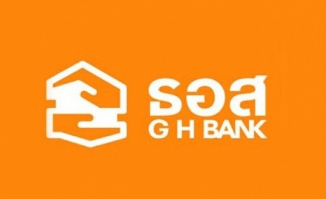 ธอส.พร้อมปล่อยกู้ที่อยู่อาศัยในเขตศก.พิเศษ
