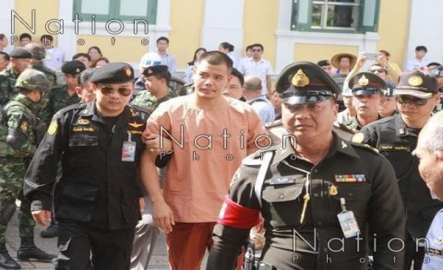 ศาลทหารออกหมายจับ'อาร์ต' เลขาฯหมอหยองเพิ่มอีก