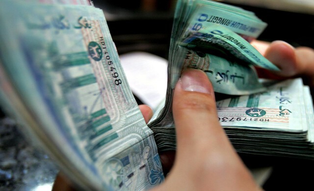 อัตราแลกเปลี่ยนเงินตราต่างประเทศ (25 พ.ย.58)