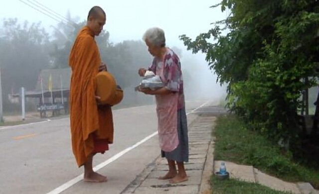 สัมผัสลมหนาวที่ 'แซร์ไปร' หมู่บ้านในหมอก
