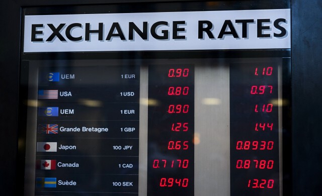 (ธปท.) อัตราแลกเปลี่ยนกลาง 35.731 บาท/ดอลลาร์