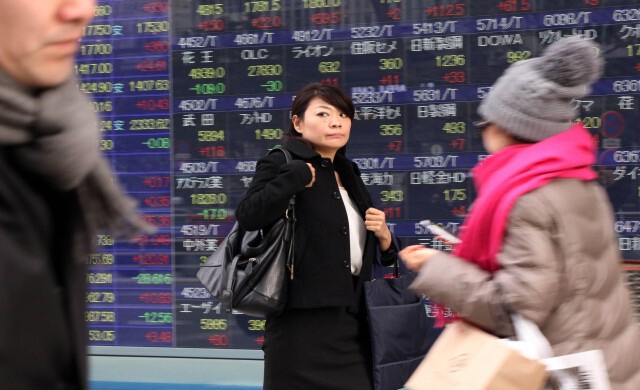 ดัชนีนิกเกอิ เปิดตลาด บวก 49.64 จุด หรือ 0.25%