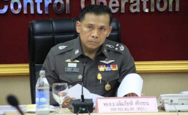 'เฉลิมเกียรติ'แจงย้ายผบก.ลำปาง เชื่อผบ.ตร.มีเหตุผล