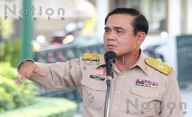 'ประยุทธ์'ไม่ขวางสตง.ตรวจสอบอุทยานราชภักดิ์