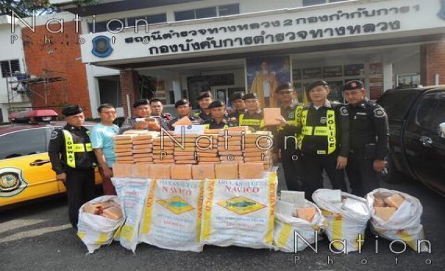 ทางหลวงจับกัญชากว่า300กิโลกรัม