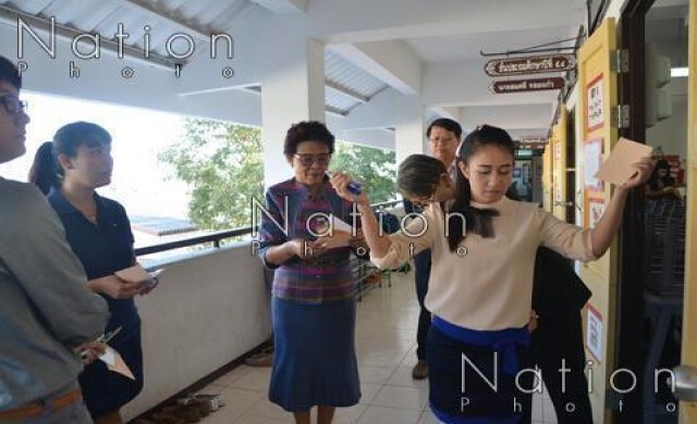 คุมเข้มสอบครูผู้ช่วยกรณีพิเศษ