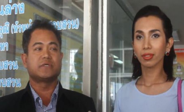 แจ้งความกลับ'เสี่ยเต้นท์รถ' คดีเงิน8ล้านช่วย'อั้ม พัชราภา' 