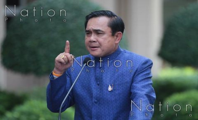 นายกฯห่วงกระแสต้าน'ทูตสหรัฐฯ' หวั่นกระทบความสัมพันธ์