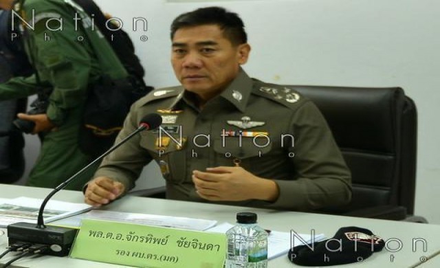 ผบ.ตร.เผยตำรวจในหน่วยสันติบาล ปล่อยเอกสารลับ ไอซิสเข้าไทย