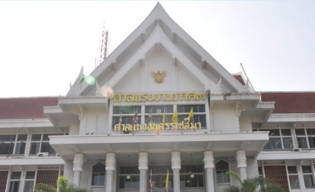 สั่งจำคุก 'เจ้ามือไพ่ตุ่ย' คนละ2เดือน ไม่รอลงอาญา