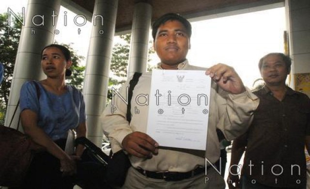 'จ่านิว'ยื่นร้องขอให้ศาลอาญาให้ปล่อยตัว'ธเนตร'