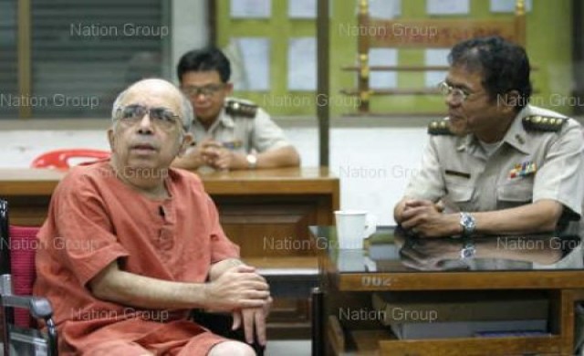  ฎีกาตัดสิน'จำคุก 20 ปี -ปรับพันล้าน' อดีตผู้บริหารบีบีซี