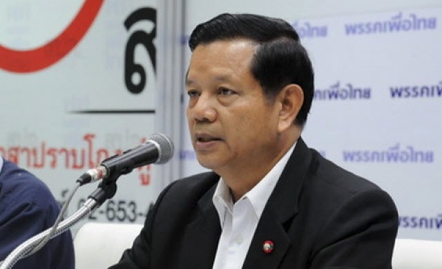 'ชวลิต'แนะน้อมนำคุณธรรม อภัยและเมตตา แก้ขัดแย้ง