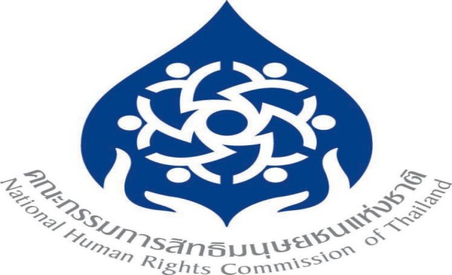 ปธ.กสม.เผยรายงานปี57 เป็นของชุดที่แล้ว
