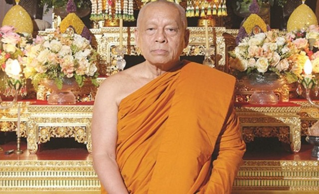 เห็นชอบตั้ง'สมเด็จพระวันรัต'เจ้าอาวาสวัดบวรฯ