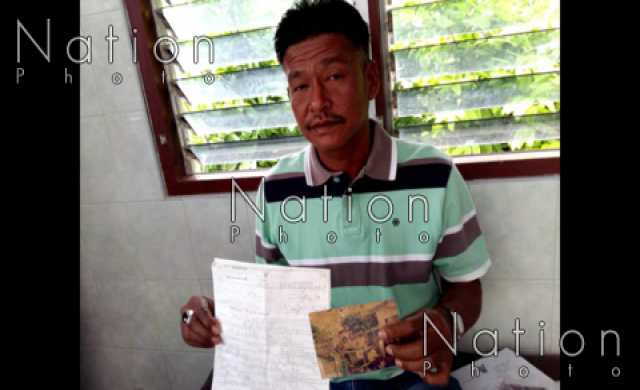 พ่อ'น้องแนท'ฝากแสดงความยินดีกับลูกสาว