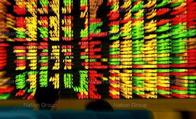 บล.เออีซี คาดหุ้นปีหน้าแกว่ง 1,080-1,390 จุด
