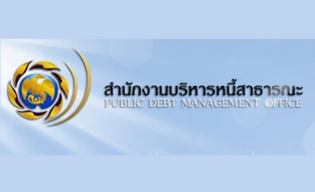 หนี้สาธารณะคงค้างสิ้นต.ค. อยู่ที่43.80%ของจีดีพี