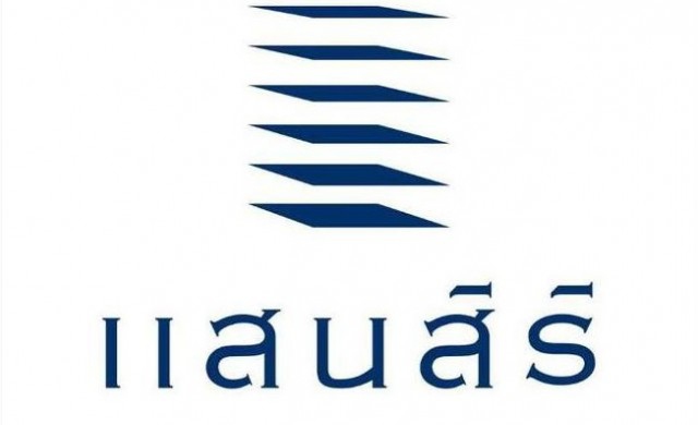 'แสนสิริ' คาดรายได้ปีหน้าแตะ 3.7 หมื่นลบ