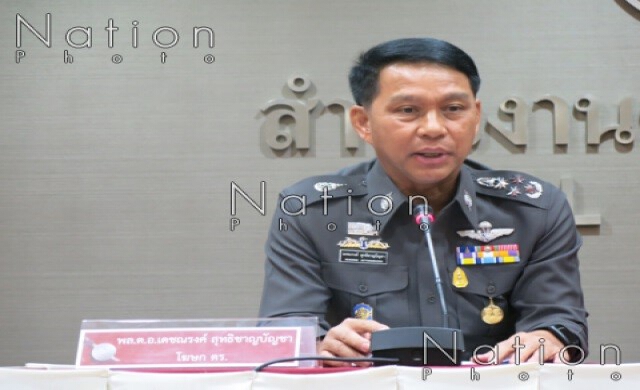 ตำรวจเตรียมพร้อมดูแลปชช.ช่วงวันคริสต์มาส-ปีใหม่