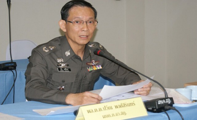 ออสเตรเลียไม่เปิดเผย'ปวีณ'ขอลี้ภัย