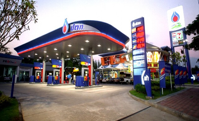 ปตท.ยืนยันไม่ปรับราคาน้ำมันช่วงปีใหม่