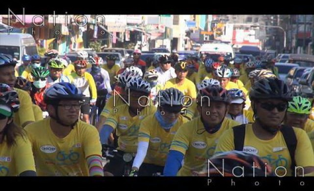 'BikeForMom-BikeForDad' สุขที่สุดแห่งปี58
