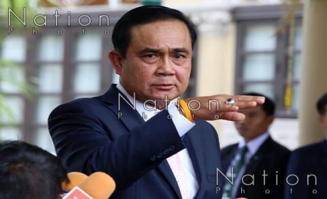 'ประยุทธ์' ชี้คดีเกาะเต่าต้องเป็นไปตามกฎหมายไทย