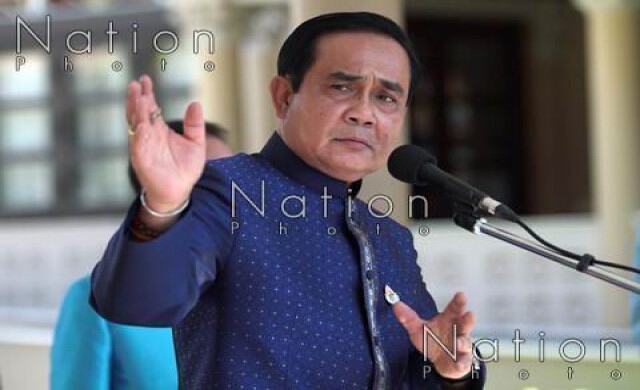 'พล.อ.ประยุทธ์' ลงพื้นที่ จ.สุราษฎร์ธานี
