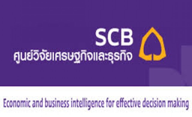 ศูนย์วิจัยฯธ.ไทยพาณิชย์คาดมูลค่าการส่งออกปี59 ยังไม่ฟื้น