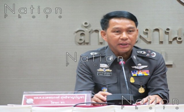สั่งสนธิกำลัง 4-5 พันนาย เข้มเคาท์ดาวน์เซ็นทรัลเวิลด์