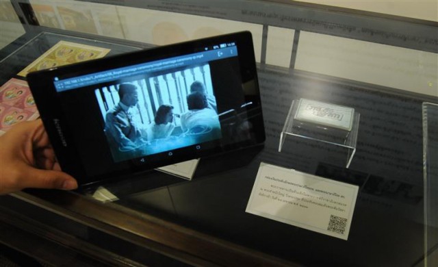 สัปตมวรรตบรมขัตติยราชินีนาถ