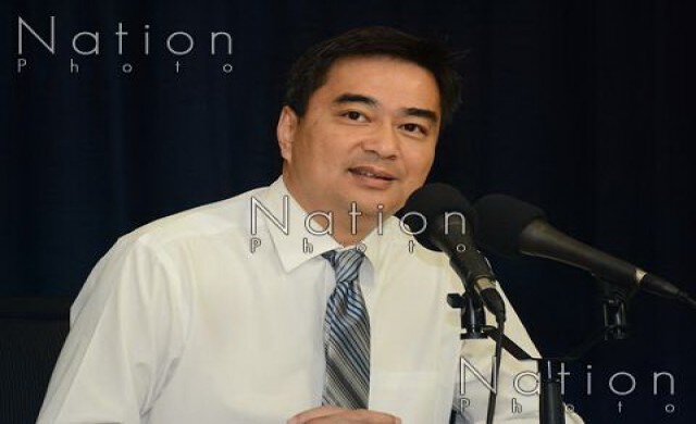 'อภิสิทธิ์' ขอเปิดทางพรรคประชุมแก้ปัญหา 'สุขุมพันธ์'