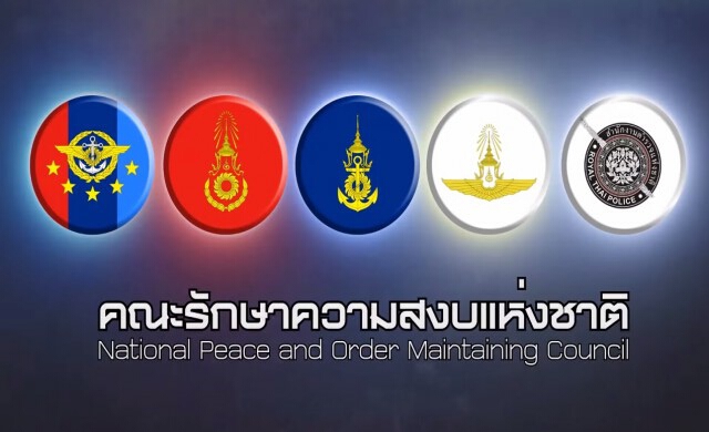 6 วัน คสช.ยึดรถ 'เมาแล้วขับ' 612 คัน