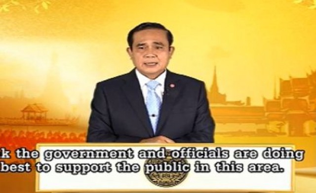 รัฐบาลเดินหน้าอุตสาหกรรมยางฯ ครบวงจร