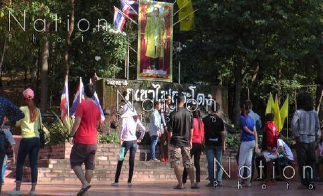 นทท.แห่ชมปากปล่องภูเขาไฟ บนยอดเขากระโดง