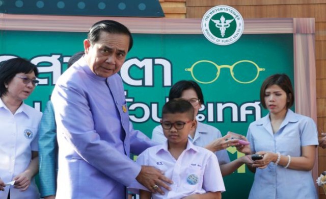 ยันไม่เลิกโครงการ '30บาท-บัตรทอง' จะทำให้ดีกว่าเดิม