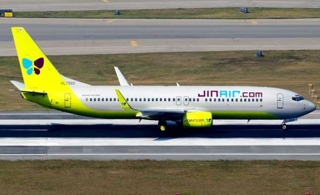 บินเกาหลีหันหัวกลับเหตุประตูปิดไม่สนิท