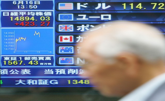 ดัชนีหุ้นเวียดนาม ปิดตลาด บวก 4.63 จุด หรือ 0.81% 