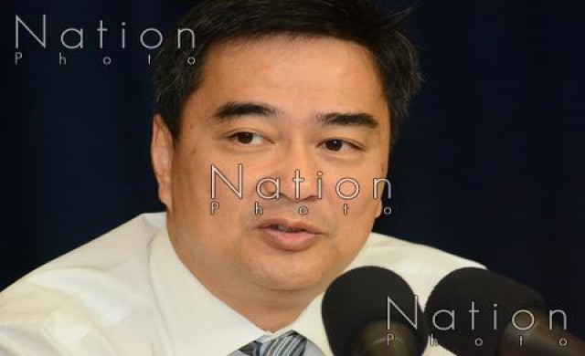 หน.ปชป.ยันนายกฯต้องมาจากสส.
